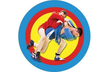 16-17 января. Первенство Амурской области по самбо среди юношей и девушек 12-14, 14-16 лет