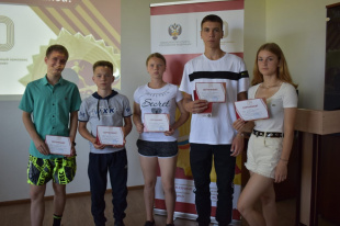 Заслуженные призы получили завитинцы, участники движения ГТО