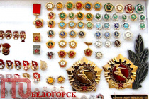 Мини-музей ГТО создадут в Белогорске