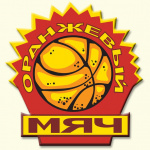 12 августа. Всероссийские массовые соревнования по уличному баскетболу "Оранжевый мяч"