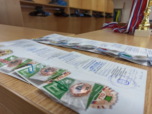 Студенты и педагоги Белогорска получают знаки отличия ГТО