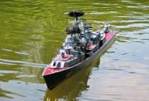 Объявление государственной аккредитации общественных организаций для наделения их статусом региональной спортивной федерации по виду спорта «судомодельный спорт»