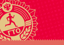 Какая конференция без марафона?