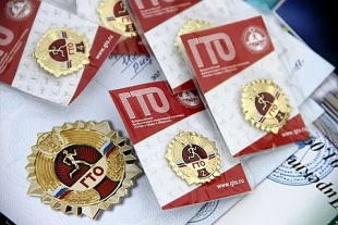 В Завитинске напомнили участникам ВФСК ГТО и жителям муниципального округа о важности не потерять шанс на получение серебряного или бронзового знаков отличия ГТО