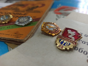 Для мини-музея ГТО Белогорска поступило уже около 50 экспонатов 