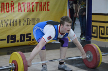 В областной столице прошел чемпионат ДФО по тяжелой атлетике