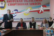 Областная научно-практическая конференция  «Физическая культура и спорт в современном обществе»