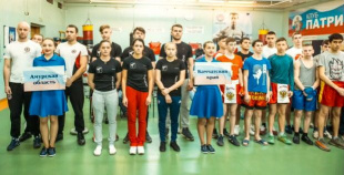 Анатолий Береза представит Амурскую область на чемпионате России по кикбоксингу 