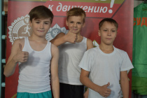 Фотоконкурс "ГТО в объективе" стартует в Белогорске