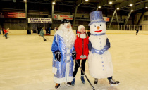 В Райчихинске открыт зимний сезон