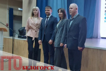 Министр по физической культуре и спорту Амурской области вручил белогорцам знаки отличия ГТО