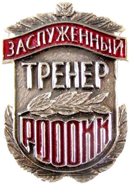 msrus.jpg