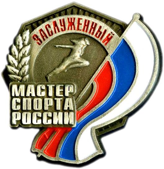 msrus.jpg